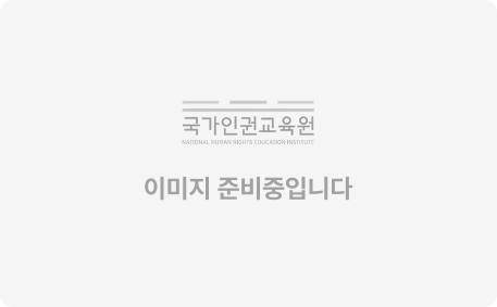 원격교육실1